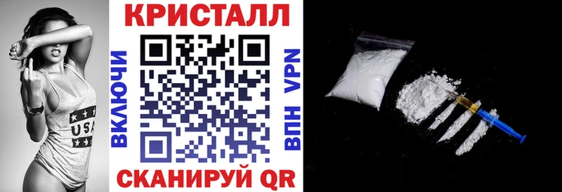 Amphetamine Premium Сибай