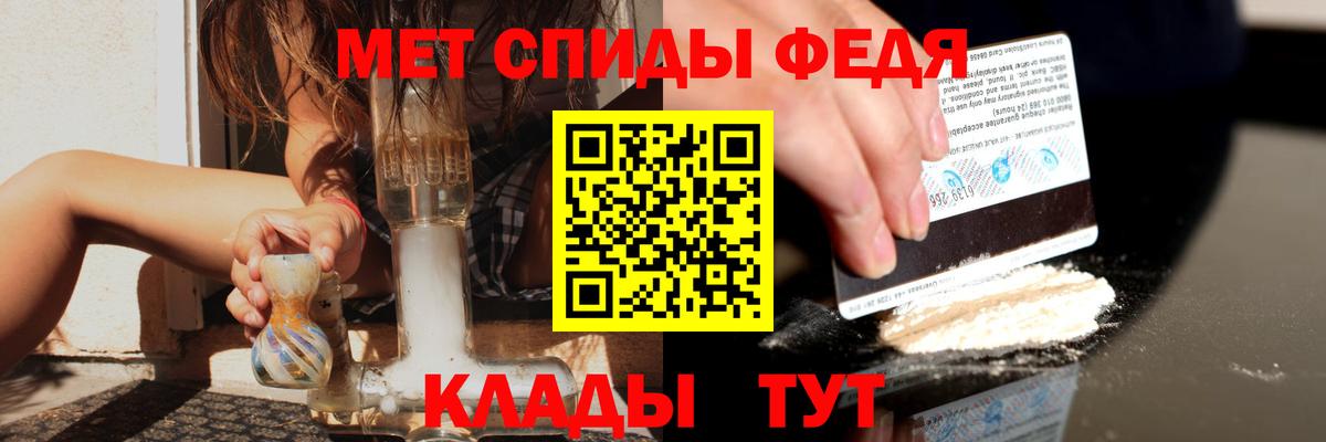АМФ  АМФ 97%  Вход с VPN  Сибай 