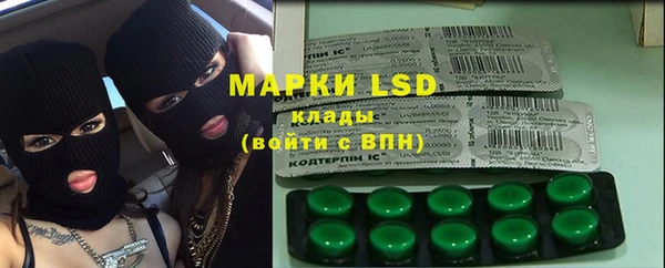 прущая мука Михайлов