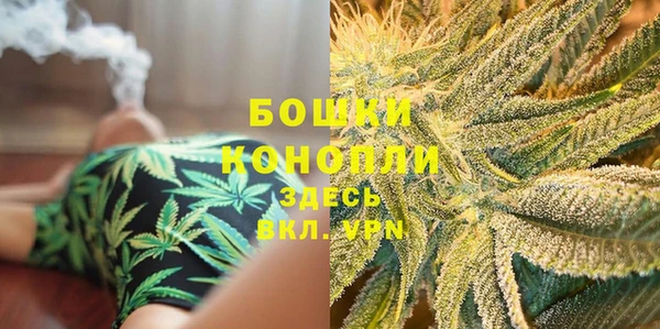марки nbome Михайловка