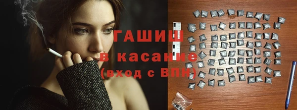 прущая мука Михайлов