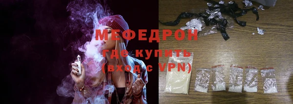 марки nbome Михайловка