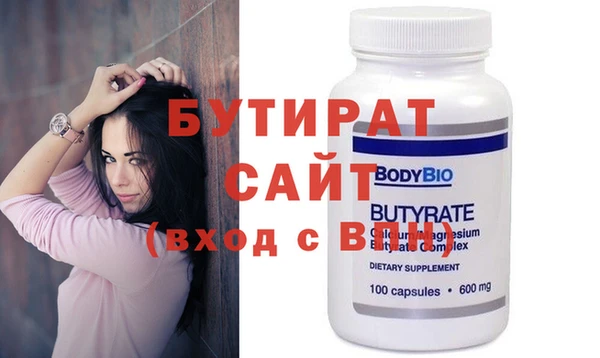 COCAINE Беслан