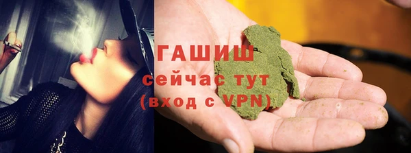 прущая мука Михайлов