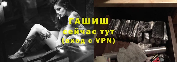 COCAINE Беслан