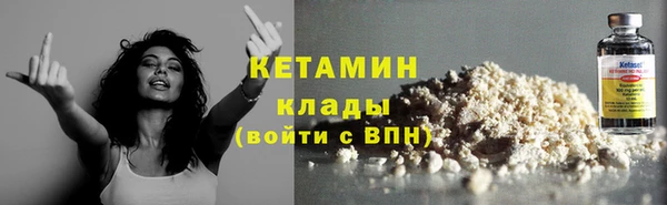 прущая мука Михайлов