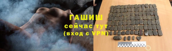 прущая мука Михайлов