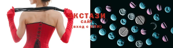 прущая мука Михайлов
