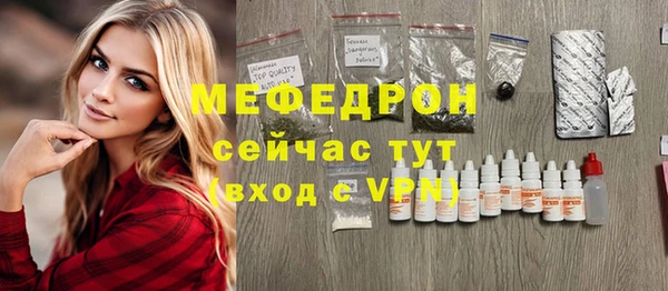 кокаин перу Михайловск