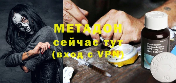 ALPHA PVP Билибино
