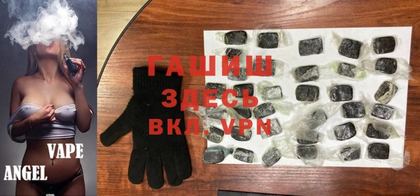 гидра Бикин