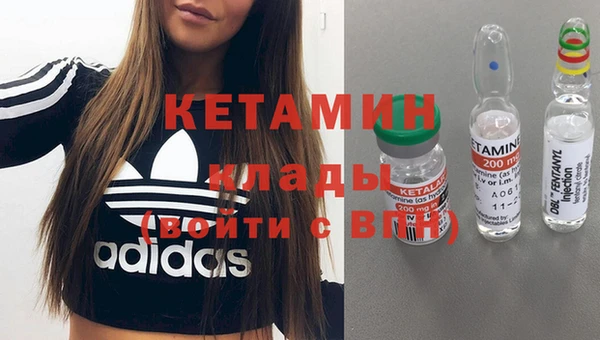 прущая мука Михайлов