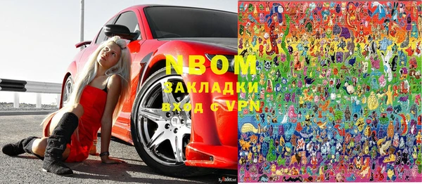 прущая мука Михайлов