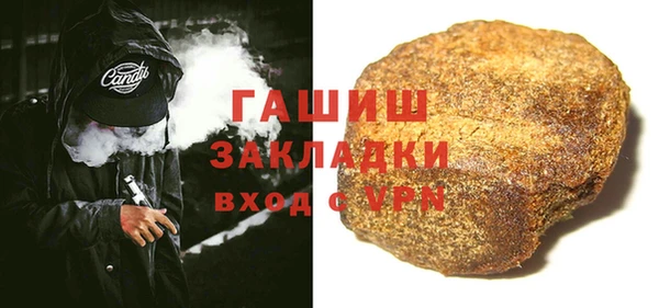 прущая мука Михайлов