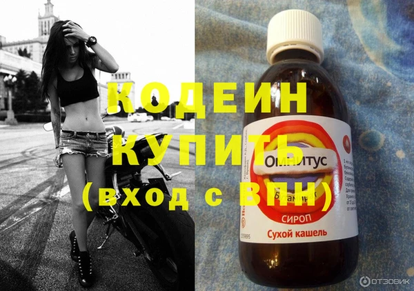 прущая мука Михайлов