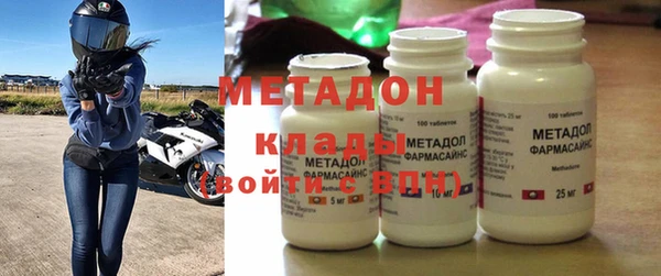 прущая мука Михайлов