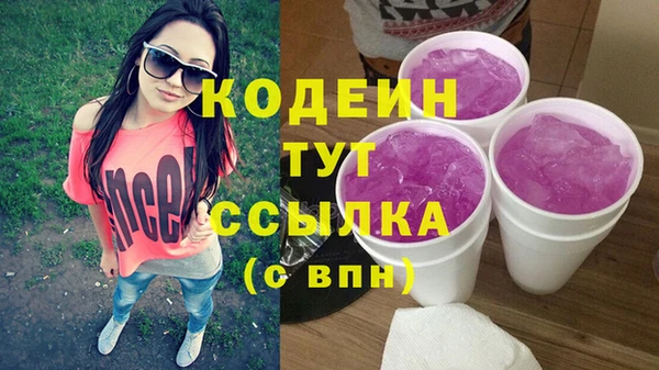 прущая мука Михайлов