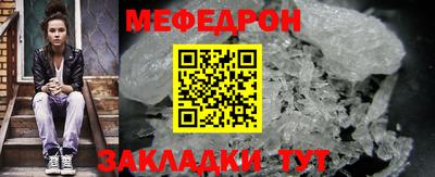 ГАЛЛЮЦИНОГЕННЫЕ ГРИБЫ Донецк