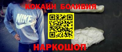 прущая мука Дубна