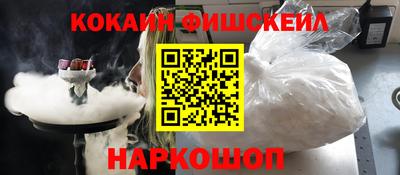 a pvp Первоуральск