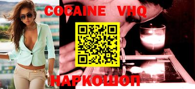 ПСИЛОЦИБИНОВЫЕ ГРИБЫ Донской