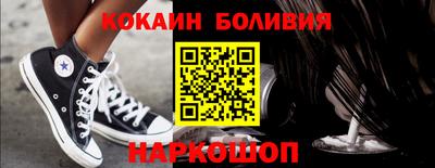 прущая мука Дубна