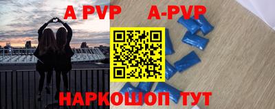 ПСИЛОЦИБИНОВЫЕ ГРИБЫ Донской