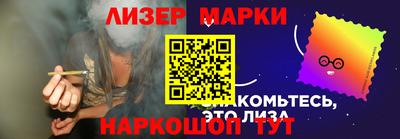 ПСИЛОЦИБИНОВЫЕ ГРИБЫ Донской