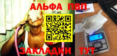 прущая мука Дубна