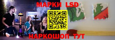 прущая мука Дубна