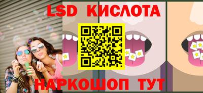ПСИЛОЦИБИНОВЫЕ ГРИБЫ Донской