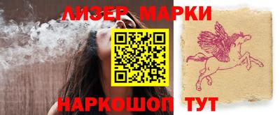 ПСИЛОЦИБИНОВЫЕ ГРИБЫ Донской