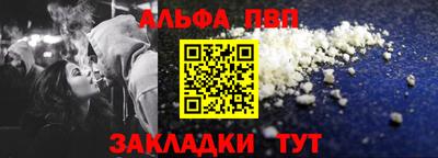 ПСИЛОЦИБИНОВЫЕ ГРИБЫ Донской