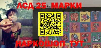 ПСИЛОЦИБИНОВЫЕ ГРИБЫ Донской