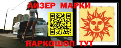 ПСИЛОЦИБИНОВЫЕ ГРИБЫ Донской