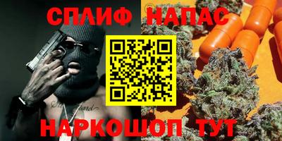 ПСИЛОЦИБИНОВЫЕ ГРИБЫ Донской