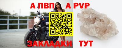 ПСИЛОЦИБИНОВЫЕ ГРИБЫ Донской