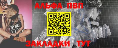 ПСИЛОЦИБИНОВЫЕ ГРИБЫ Донской