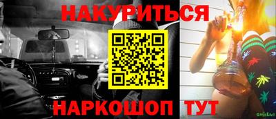 прущая мука Дубна