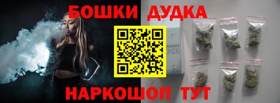 ГАЛЛЮЦИНОГЕННЫЕ ГРИБЫ Донецк