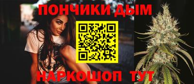 ПСИЛОЦИБИНОВЫЕ ГРИБЫ Донской