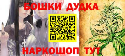 ПСИЛОЦИБИНОВЫЕ ГРИБЫ Донской