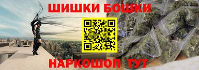 ГАЛЛЮЦИНОГЕННЫЕ ГРИБЫ Донецк