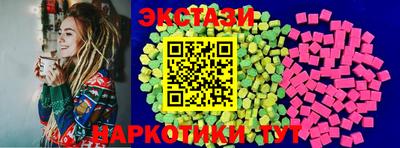 прущая мука Дубна