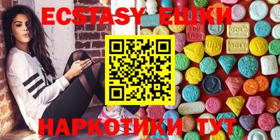 прущая мука Дубна