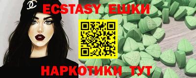 прущая мука Дубна