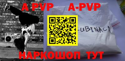 ПСИЛОЦИБИНОВЫЕ ГРИБЫ Донской