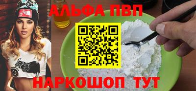 ГАЛЛЮЦИНОГЕННЫЕ ГРИБЫ Донецк