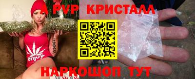 ПСИЛОЦИБИНОВЫЕ ГРИБЫ Донской
