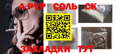 прущая мука Дубна